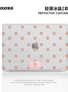 GUOXI红色波点透彩壳适用苹果macbookpro保护壳2024新款14寸macbook套air13笔记本mac电脑轻薄13.3透明保护套