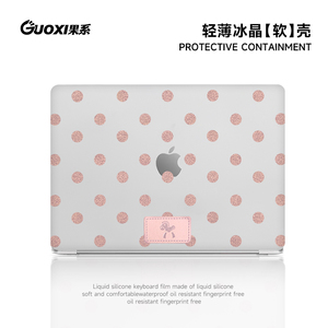 GUOXI红色波点透彩壳适用苹果macbookpro保护壳2024新款14寸macbook套air13笔记本mac电脑轻薄13.3透明保护套