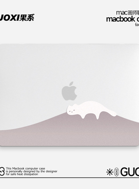 GUOXI小猫电脑壳适用苹果macbookpro保护壳2024款14寸macbookair13外壳mbp15寸笔记本mac13.3透明防摔保护套