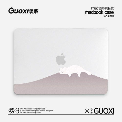 GUOXI小猫电脑壳适用苹果macbookpro保护壳2024款14寸macbookair13外壳mbp15寸笔记本mac13.3透明防摔保护套
