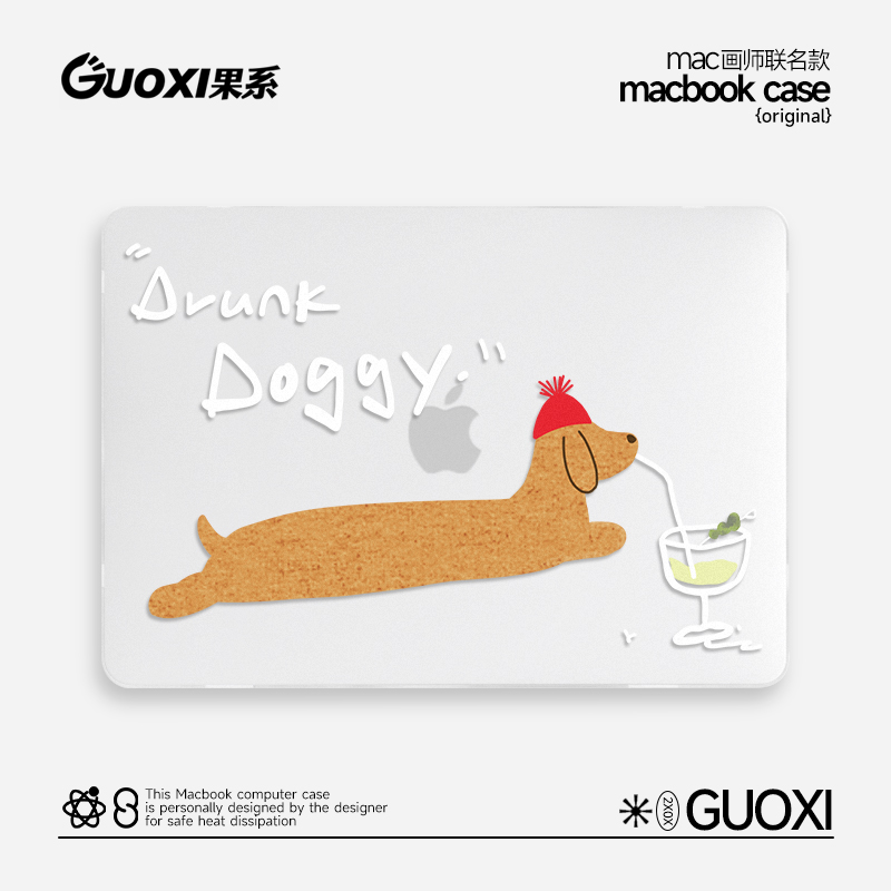 透彩壳适用苹果macbookpro保护壳