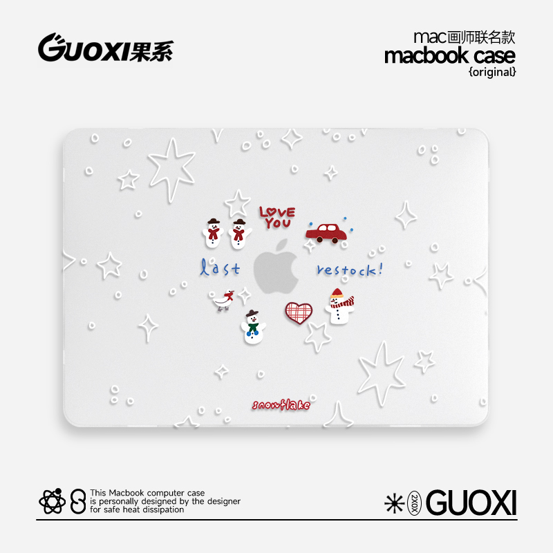 GUOXI雪人透彩壳适用苹果macbookpro保护壳2024新款14寸macbook套air13笔记本mac电脑轻薄13.3透明保护套