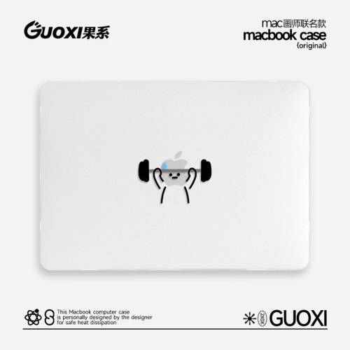 透彩壳适用苹果macbookpro保护壳