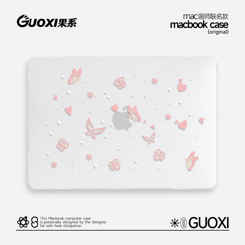 GUOXI粉色爱心透彩壳适用苹果macbookpro保护壳2025新款14寸macbook套air13笔记本mac电脑轻薄13.3透明保护套