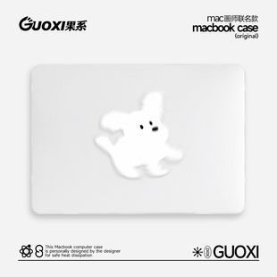 GUOXI简约小狗透彩壳适用苹果macbookpro保护壳2023新款14寸macbook套air13笔记本mac电脑轻薄13.3透明保护套