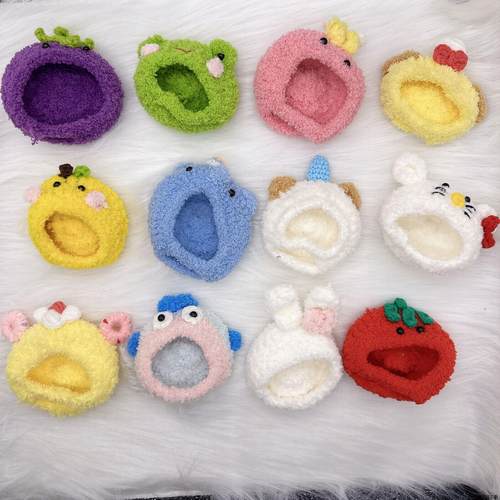 10cm娃衣头套卡通毛绒绒小动物帽