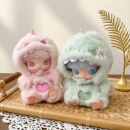 dimoo新生日记娃衣适配12厘米娃娃公仔衣服配件恐龙可爱着替套装