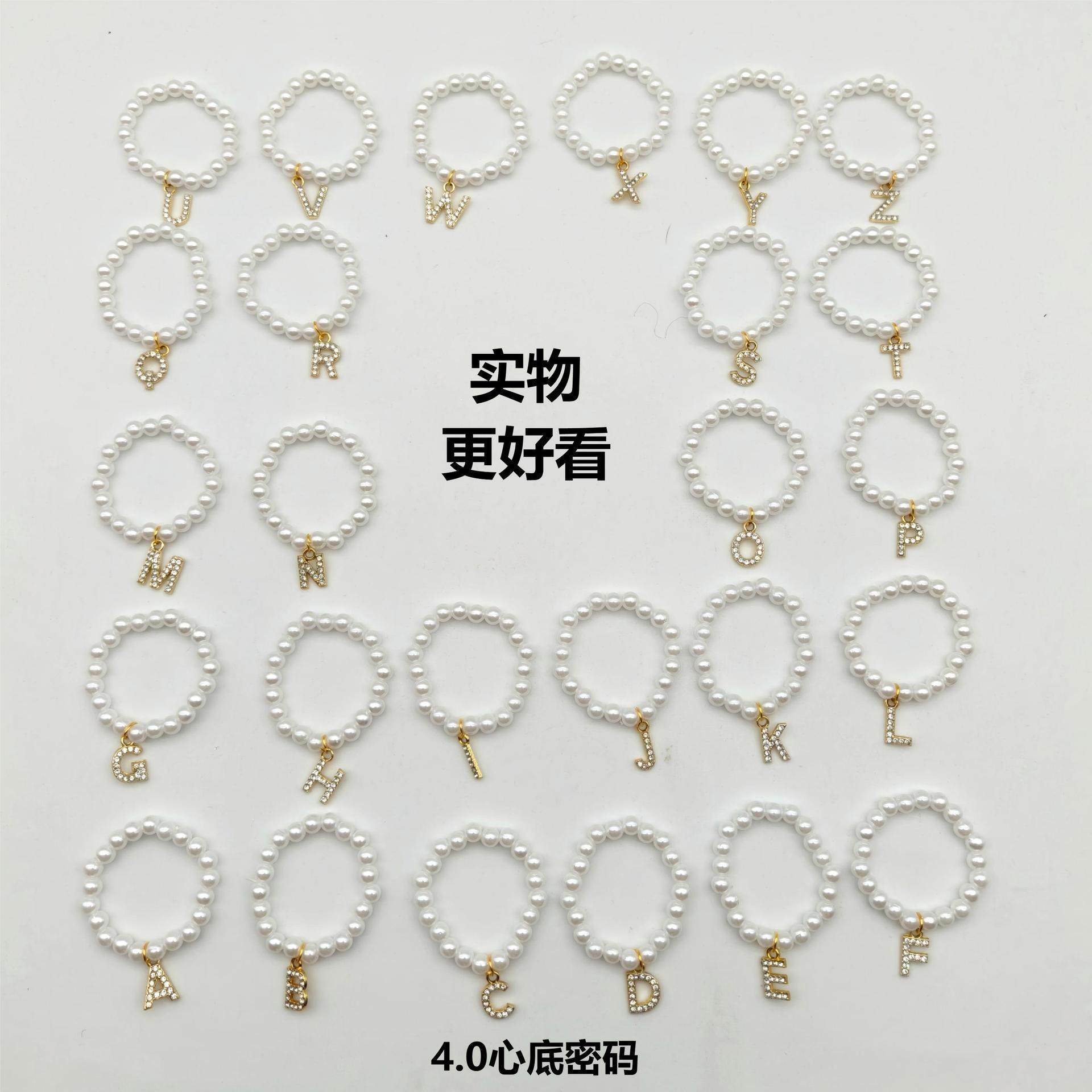 labubu字母挂件珍珠项链适用四代图片