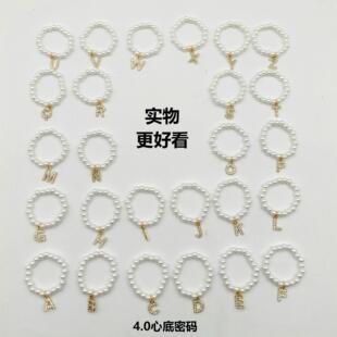 labubu字母挂件珍珠项链适用四代迷你拉布布4.0心底密码娃衣配饰