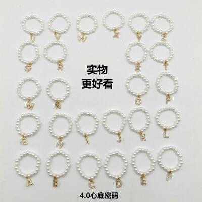 labubu字母挂件珍珠项链适用四代