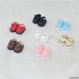 labubu娃鞋V1V2代拉布布1代2代娃娃鞋10cm棉花娃娃皮鞋17cm挂件