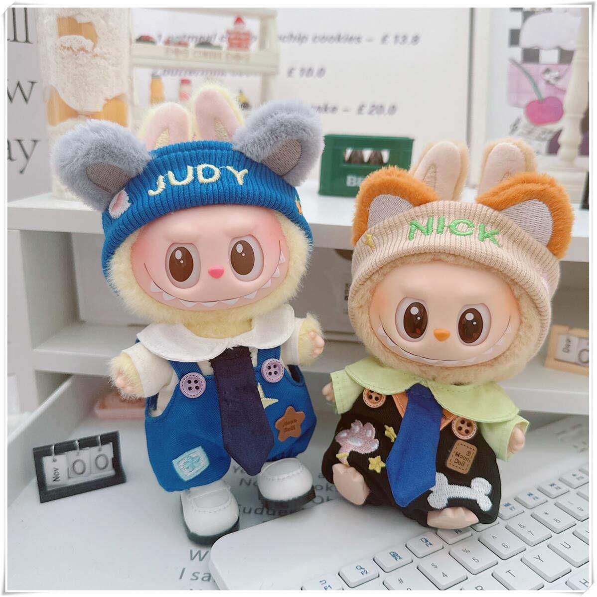 17cm拉布布衣服labubu娃衣10厘米