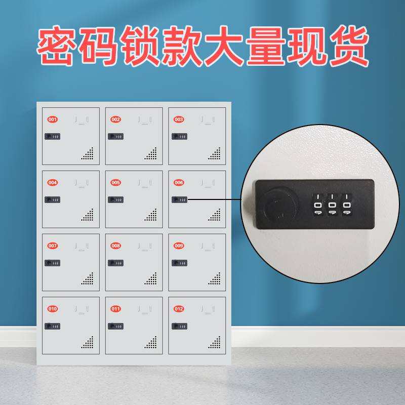 电动工具充电柜灰白电动工具充电柜工地配电寄存柜工地电动扳手充