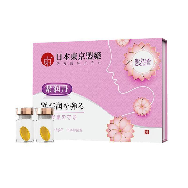 日本东京制药紧知春紧润丸抑菌私处护理私密保养收缩丹旗舰店妮A2