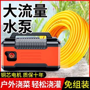 浇菜神器自动浇水机抽水泵小型家用菜园锂电池电动 德国进口充电式