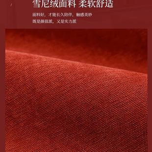 轻奢风高档防滑四季 红色结婚沙发垫套喜庆盖布巾中式 通用沙发套罩