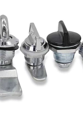 圆柱锁电柜箱锁MS844 工业柜锁长鼻锁配电柜转舌锁MS715-12小圆锁