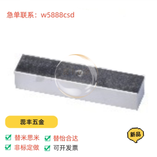 方形挡块 孔型选择型PDP21 PDP22-A12 15 16 19 25-T10-L12-X-M-Z