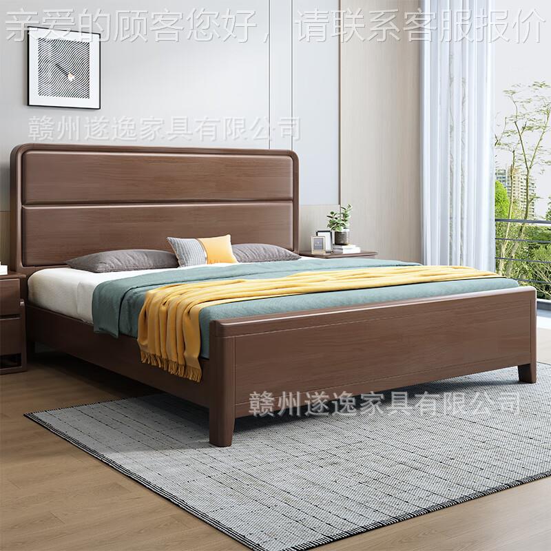 5黑胡桃木木床北欧卧室床实现代简大约1.米1见详情.8米主卧双人床