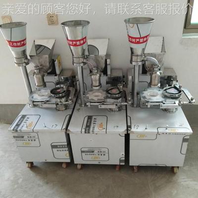 新款包子机压饼机 黏米面质子包机肉量好 纯馅包子YT-80机速度快