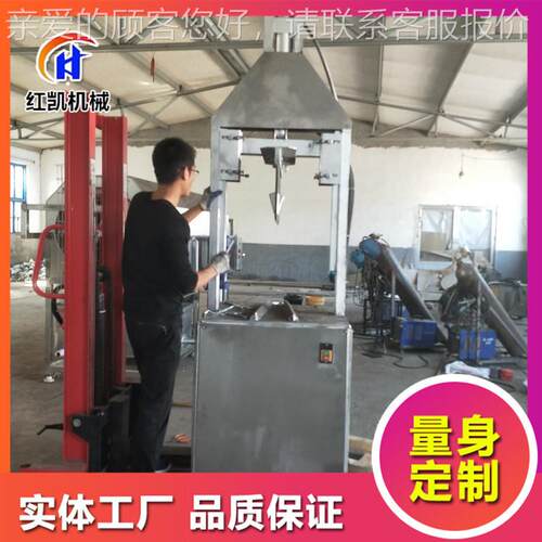 猪头牛留脑劈半设备 液羊头XOX半机 屠宰厂猪头劈头劈半压机