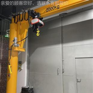 厂家臂供应立柱式 悬吊10吨吨吨FOX6度5电动旋转