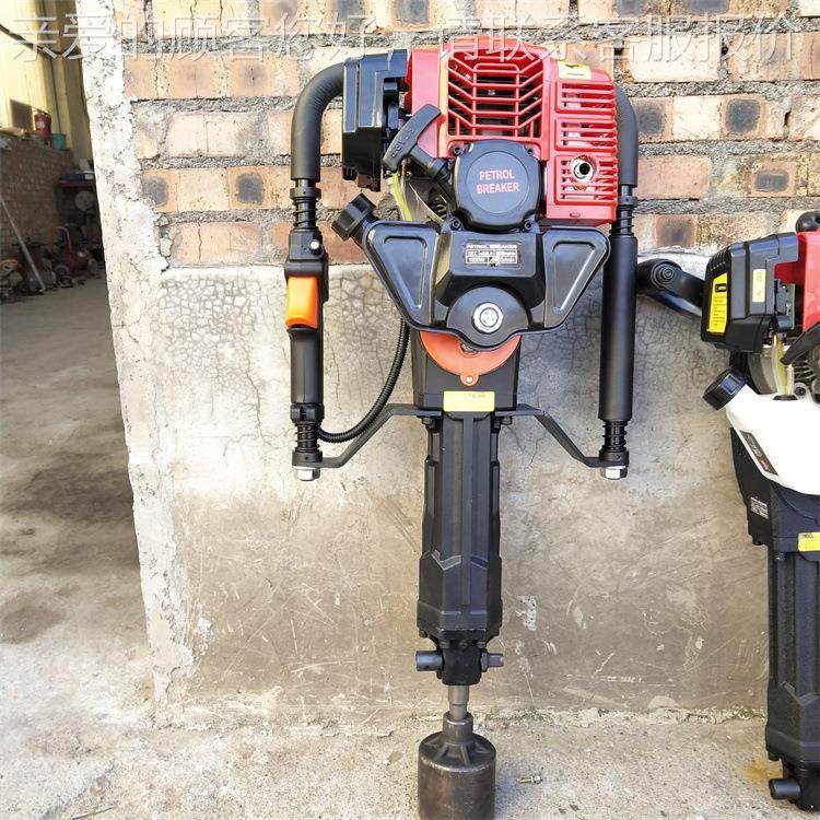 单人植桩机 型汛护栏打桩机汽大功率防多小功油185能油镐破拆,五金/工具,环卫车/保洁车/清扫车,淘宝优惠券,粉丝福利购,淘宝优惠卷