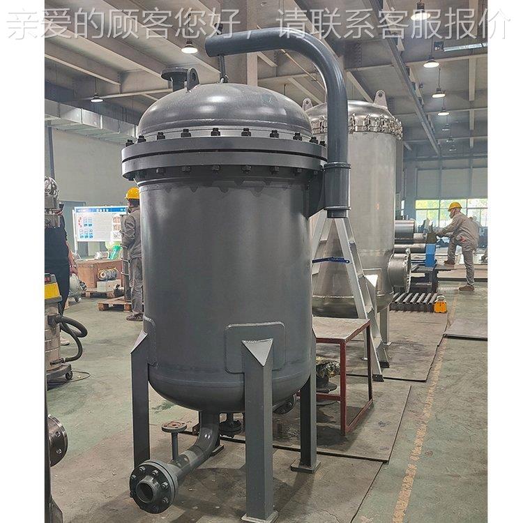 钢洁100LGF-4宝滤器聚合过滤器油水佳分离立设备碳管式式油水分离