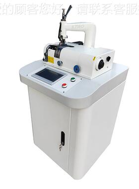 TWOmini 款圆刀边缘削薄K机白色革EVAP橡塑边缘削薄圆U刀边缘皮削