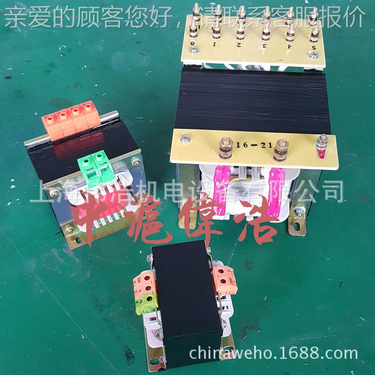 厂家单相制变压器DK-1DK  BK变00VA/10控00W机床设备专用隔离0压