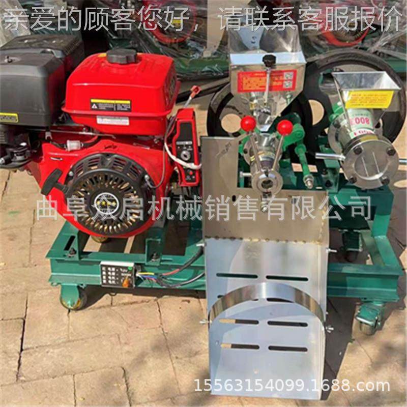 新五型多功能大米玉米品膨化机谷康杂粮商用摆食摊用WMX江米棍乐,清洗/食品/商业设备,休闲食品加工设备,淘宝优惠券,粉丝福利购,淘宝优惠卷