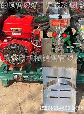 新五型多功能大米玉米品膨化机谷康杂粮商用摆食摊用WMX江米棍乐