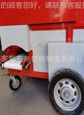 新款毛豆机柴豆荚机 油电摘动摘荚机毛豆脱ZGR秧机