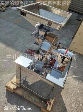 Perfhue pulveriizer ceicalDG-200H raw aterial plverzeur