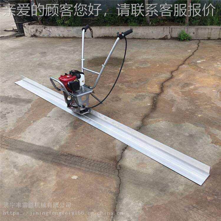 汽手油172振动 扶25型小型震动动梁 修路用整平尺振尺