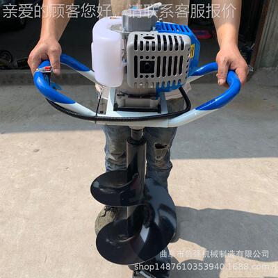 小型树钻孔机 便携式施植肥 钻机眼大马力施LHY肥种树钻眼机