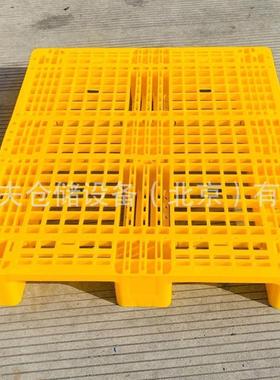 Custom Heavy Duty Stackable Euro Pallet Single Faced 2-way