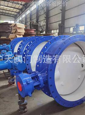 门天阀电沪动2双偏814心蝶阀D94X