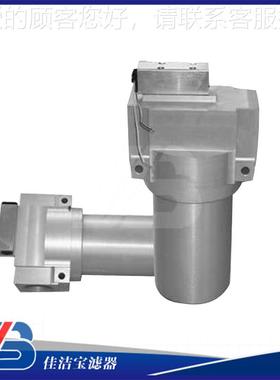 佳Y洁宝YPM油过滤器厂家管路过滤JFM器PM0160、0、1160多规格