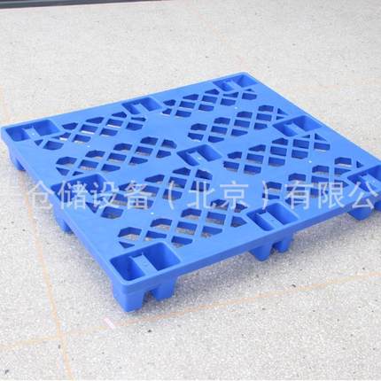 Customized Plastic Pallet Nestable Pallets With Nine Feet