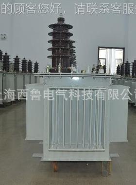 静电除尘压器6600ma/720KV/7变2V金属分离压静电除油高变压器5K00