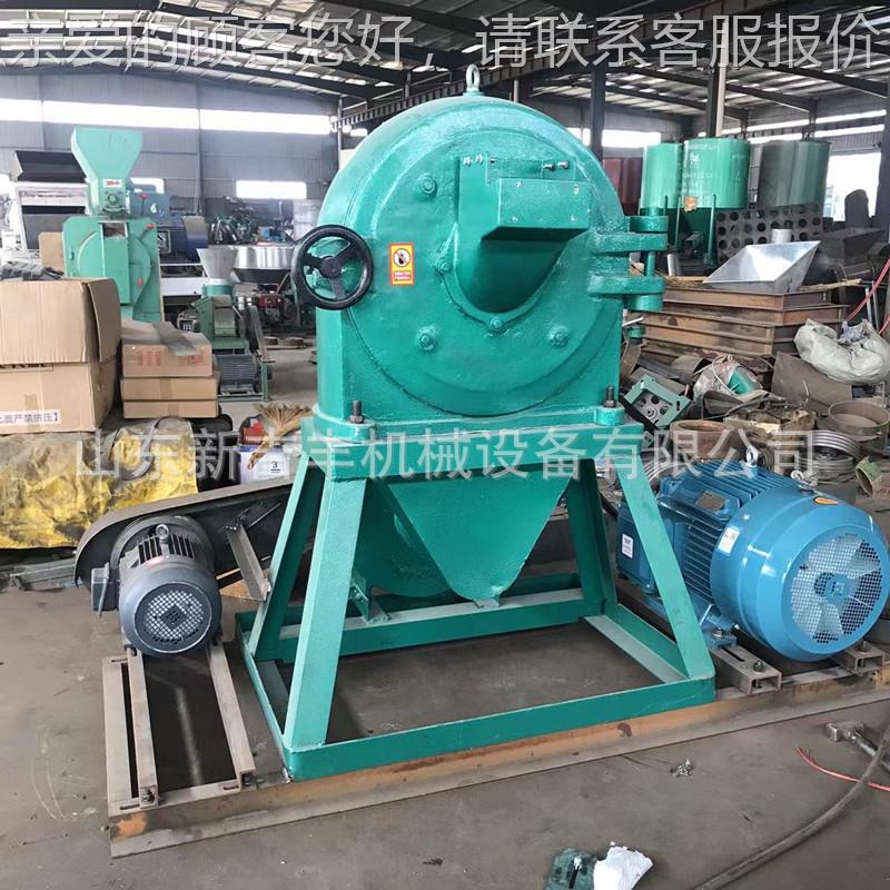 除尘式粒齿JF260-70盘粉机碎机超微细粉机大白糖盐粉碎机纯铜电粗