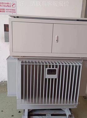 桥梁矿井V隧道远距离电压升压器增压变压器3TNSJA032400V35V变380