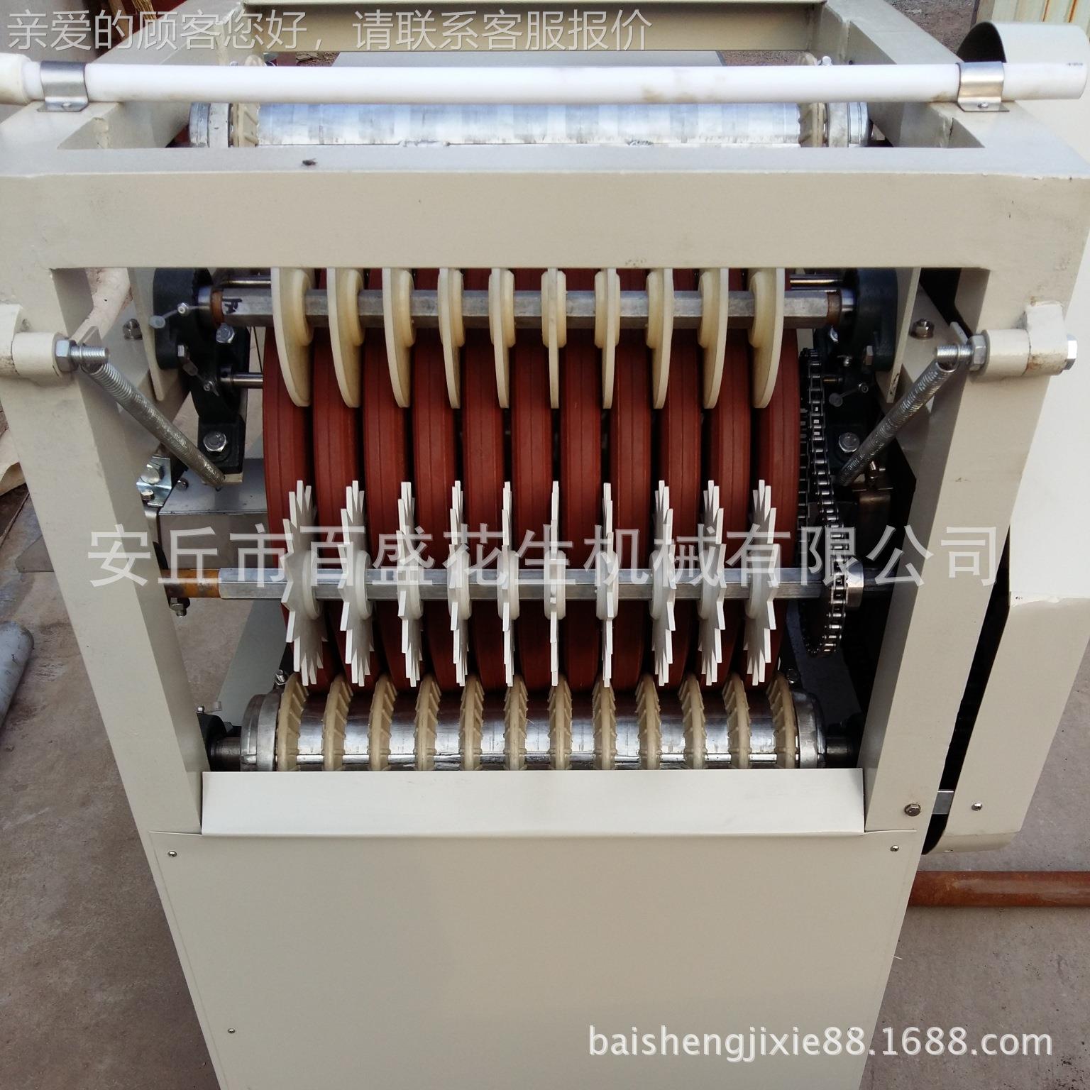 专生产杏业仁脱机 桃仁皮脱皮去机 大豆DXM黑豆脱皮机湿法皮脱皮