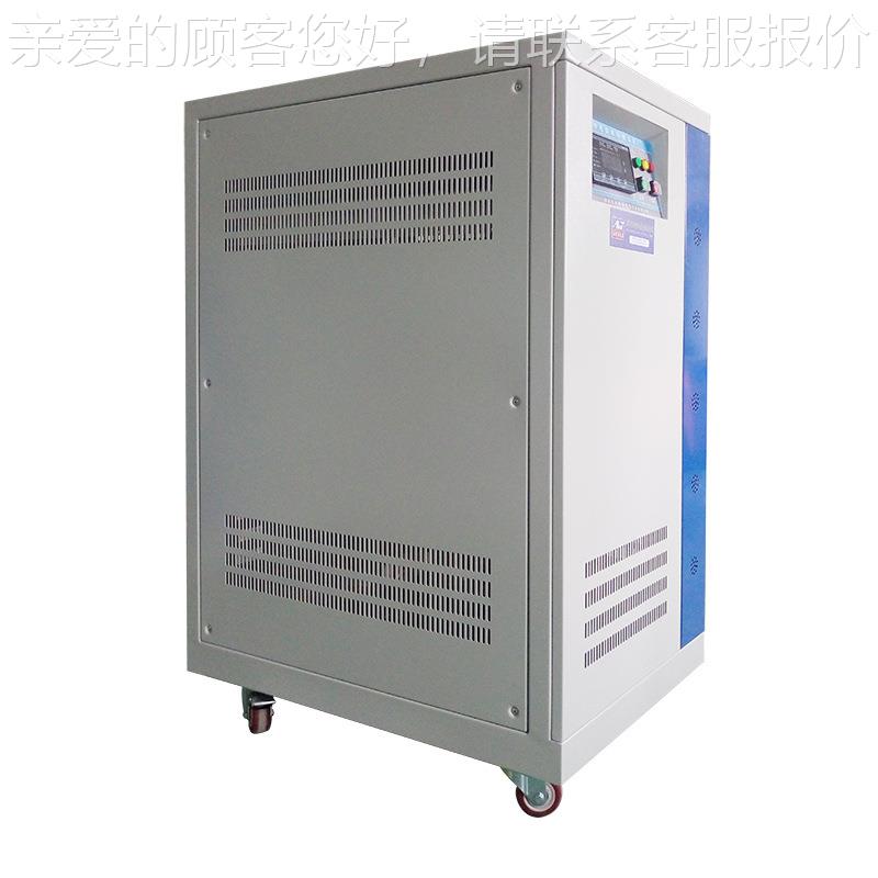 稳压器三相功率30V伏全自动增压WSQ升压器0稳压柜电源2大5kw300kv