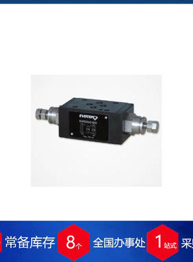 德国EVOTEK 模块化液压阀EVFD产品系列
