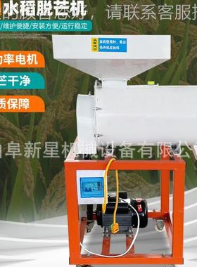 水稻谷打毛机设145备3稻脱芒机 物去芒吨刺水机