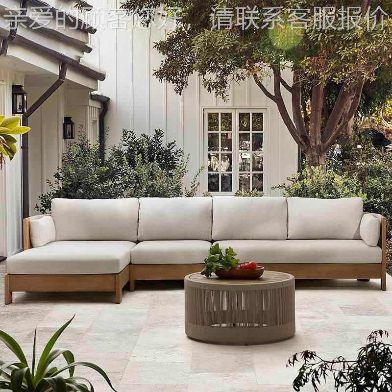 户外852柚木沙发师别墅露天民宿织编绳主题店设酒计创意休闲沙发,住宅家具,户外沙发,淘宝优惠券,粉丝福利购,淘宝优惠卷