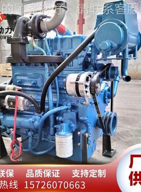 船用油机 船检CS ZY 证书 潍柴  华东4100柴415 6105船4105用柴0