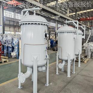 航空煤油过滤分器配套件符配合各离类油库验收标样准 闭GOL路取器